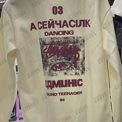 市场上装-卫衣-休闲卫衣【实拍】