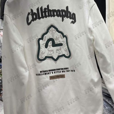 市场上装-卫衣-休闲卫衣【实拍】