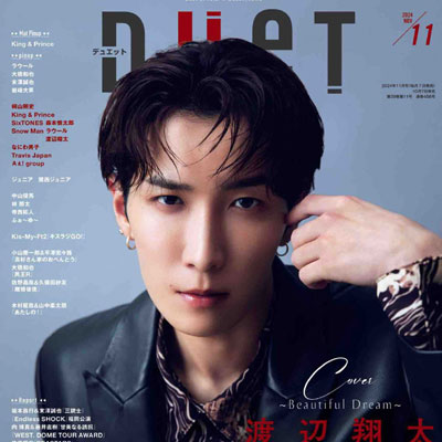 2024年11月刊《DUeT》休闲时尚男装杂志