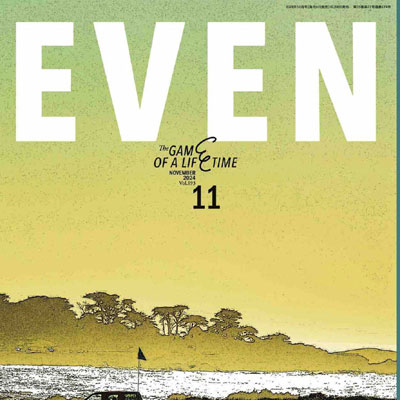 2024年11月刊《Even》运动休闲男装杂志