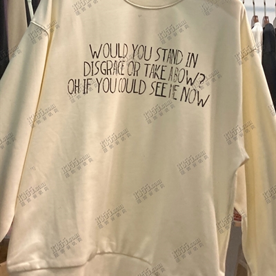 市场上装-卫衣-休闲卫衣【实拍】