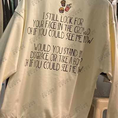 市场上装-卫衣-休闲卫衣【实拍】