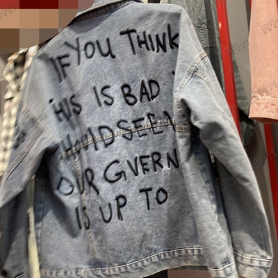 市场上装-夹克-休闲夹克【实拍】