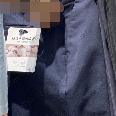 商场品牌-商务裤-商务裤【实拍】