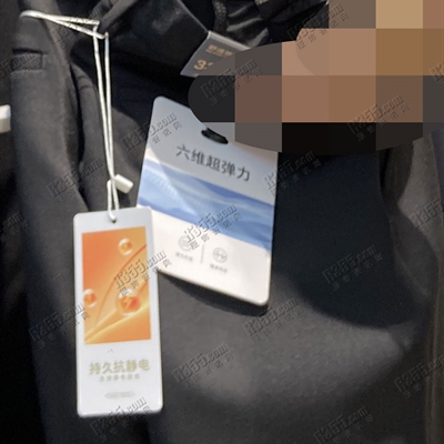 商场品牌-商务裤-商务裤【实拍】