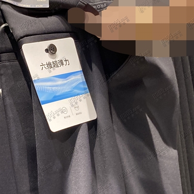 商场品牌-商务裤-商务裤【实拍】