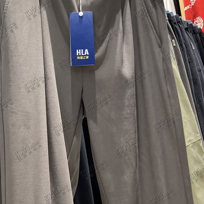 商场品牌-商务裤-商务裤【实拍】