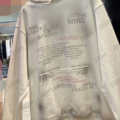 市场上装-卫衣-休闲卫衣【实拍】