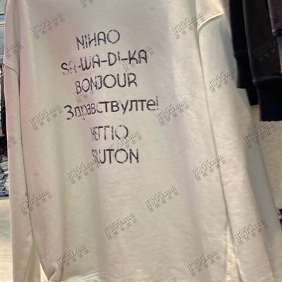 市场上装-卫衣-休闲卫衣【实拍】