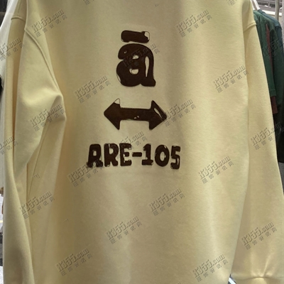 市场上装-卫衣-休闲卫衣【实拍】