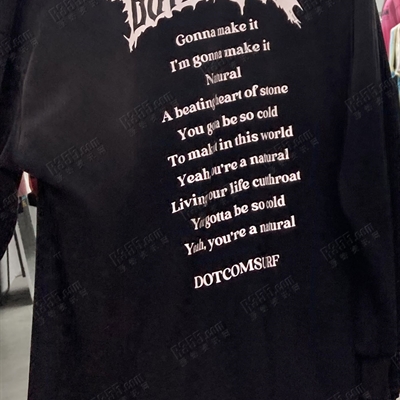 市场上装-卫衣-电商卫衣【实拍】