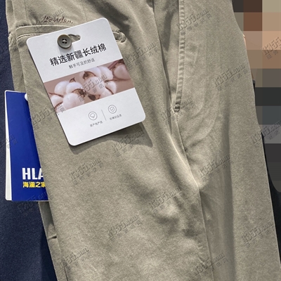 商场品牌-商务裤-商务裤