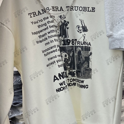 市场上装-卫衣-休闲卫衣【实拍】