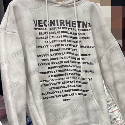 市场上装-卫衣-休闲卫衣【实拍】