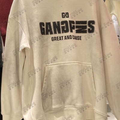 市场上装-卫衣-休闲卫衣【实拍】