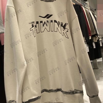 市场上装-卫衣-休闲卫衣【实拍】