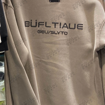 市场上装-卫衣-休闲卫衣【实拍】