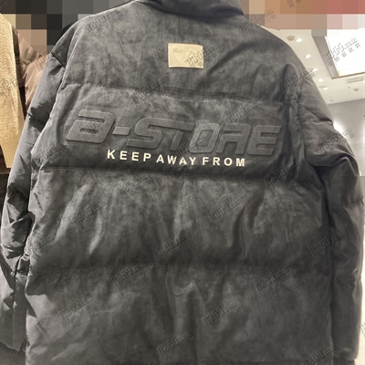 市场上装-棉衣/羽绒服-休闲棉服【实拍】