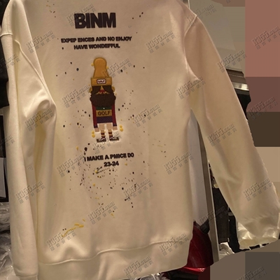 市场上装-卫衣-休闲卫衣【实拍】