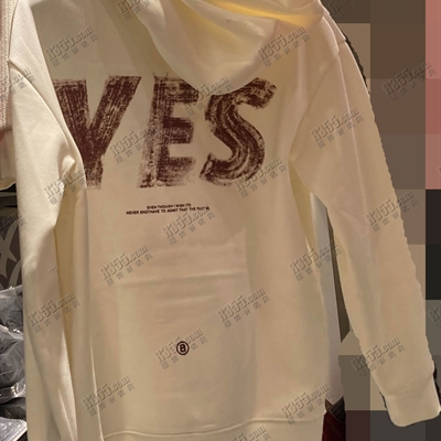 市场上装-卫衣-休闲卫衣【实拍】