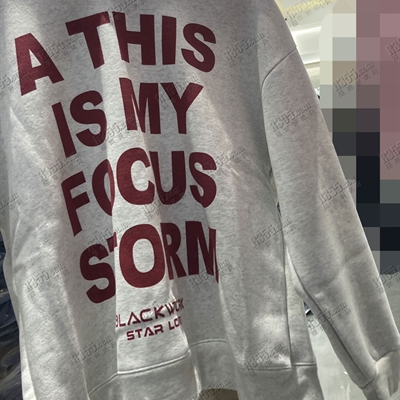 市场上装-卫衣-休闲卫衣【实拍】