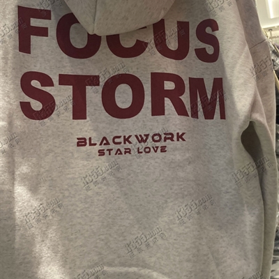 市场上装-卫衣-休闲卫衣【实拍】