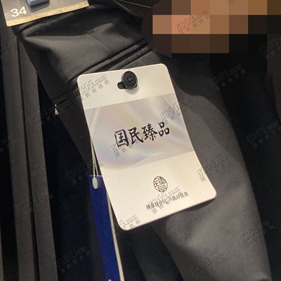 商场品牌-商务裤-商务裤【实拍】