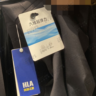 商场品牌-商务裤-商务裤【实拍】