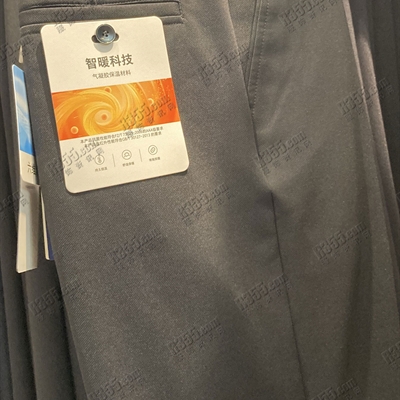 商场品牌-商务裤-商务裤【实拍】