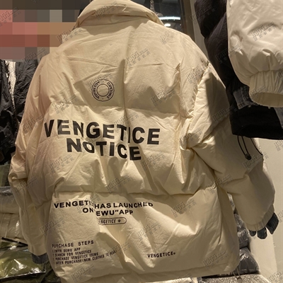 市场上装-棉衣/羽绒服-休闲棉服【实拍】