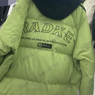 市场上装-棉衣/羽绒服-休闲棉服【实拍】