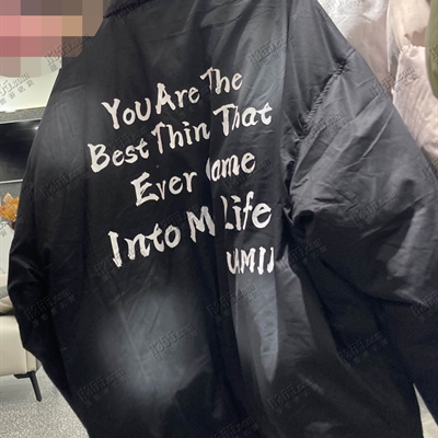 市场上装-棉衣/羽绒服-休闲棉服【实拍】