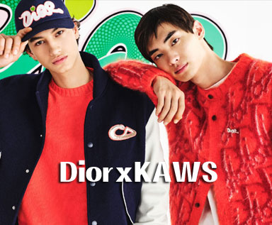 Dior x KAWS 2025春季联名系列