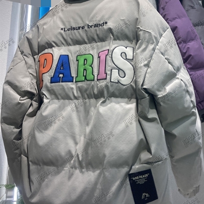 市场上装-棉衣/羽绒服-休闲棉服【实拍】