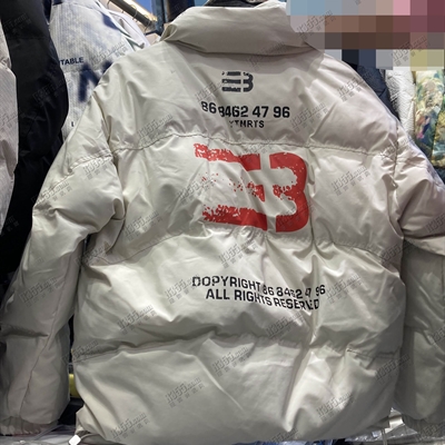 市场上装-棉衣/羽绒服-休闲棉服【实拍】