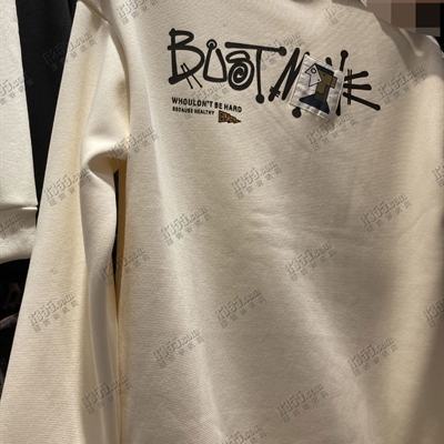 市场上装-卫衣-休闲卫衣【实拍】