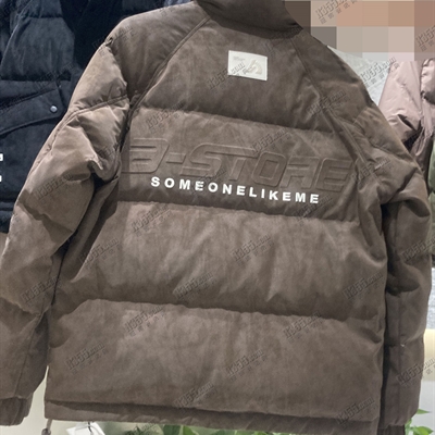 市场上装-棉衣/羽绒服-休闲棉服【实拍】