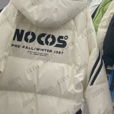 市场上装-棉衣/羽绒服-休闲棉服【实拍】