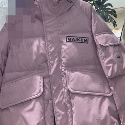 市场上装-棉衣/羽绒服-休闲棉服【实拍】