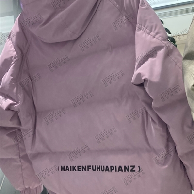 市场上装-棉衣/羽绒服-休闲棉服【实拍】