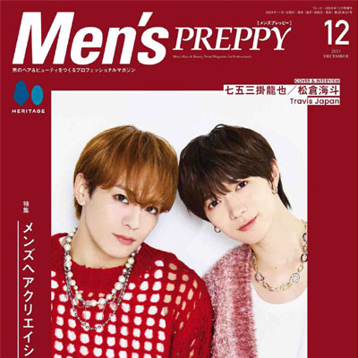 2024年12月刊《Mens Preppy》休闲时尚男装杂志