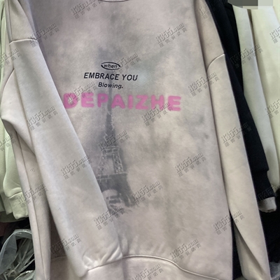 市场上装-卫衣-休闲卫衣【实拍】