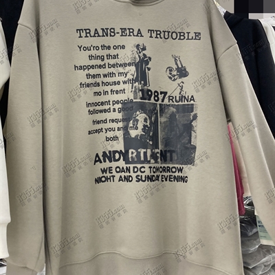 市场上装-卫衣-休闲卫衣【实拍】