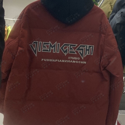 市场上装-棉衣/羽绒服-休闲棉服【实拍】