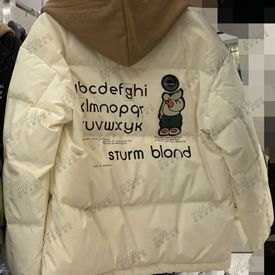 市场上装-棉衣/羽绒服-休闲棉服【实拍】