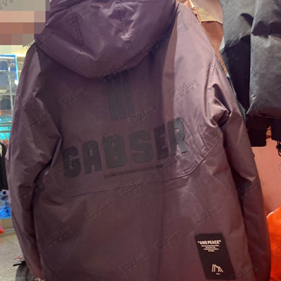 市场上装-棉衣/羽绒服-休闲棉服【实拍】