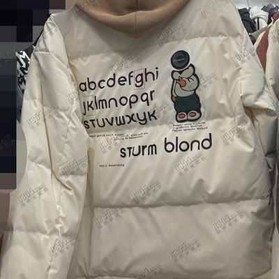 市场上装-棉衣/羽绒服-休闲棉服【实拍】