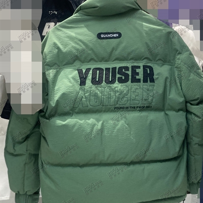 市场上装-棉衣/羽绒服-休闲棉服【实拍】