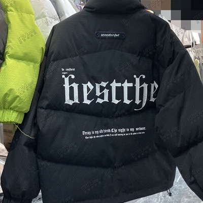 市场上装-棉衣/羽绒服-休闲棉服【实拍】