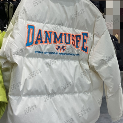 市场上装-棉衣/羽绒服-休闲棉服【实拍】